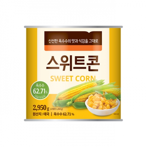 직수입 스위트콘 옥수수캔 2.95kg (대용량)