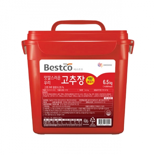 베스트코 고추장 6.5kg