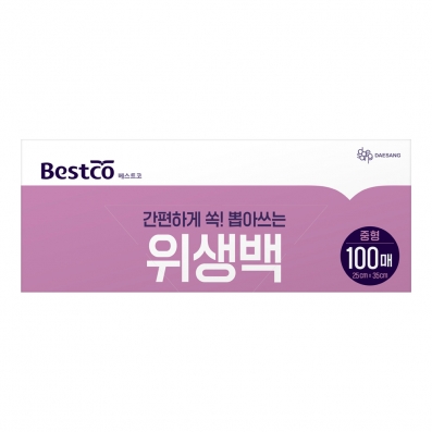 베스트코 위생백 중형 25cm x 35cm(100매)
