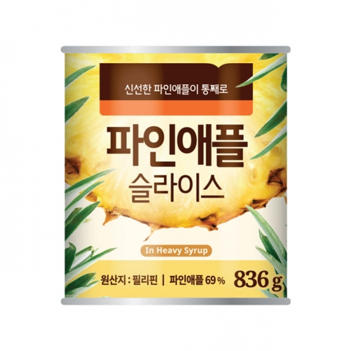 PHILPACK 파인애플 슬라이스 836g