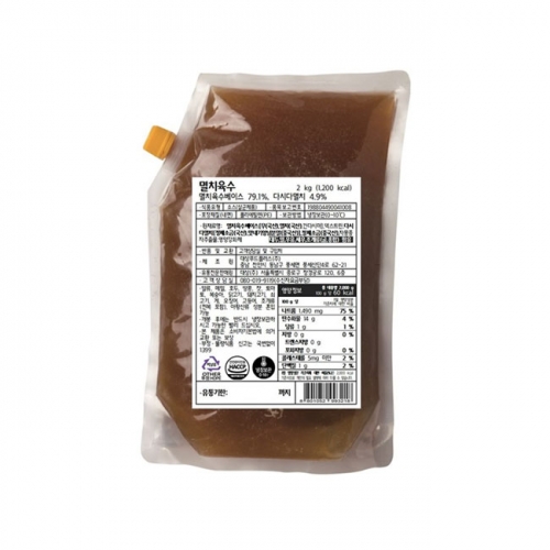 대상 멸치육수 2kg