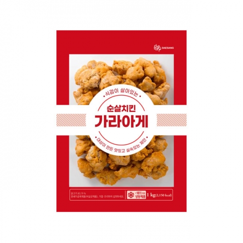 대상 순살 치킨 가라아게 1kg