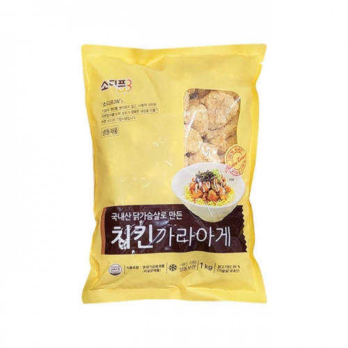 ★O2O상품★소디프 치킨 가라아게 1kg