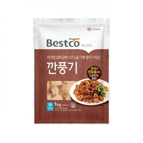 베스트코 깐풍기 1kg