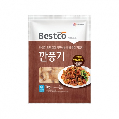 [타임어택] 베스트코 깐풍기 1kg