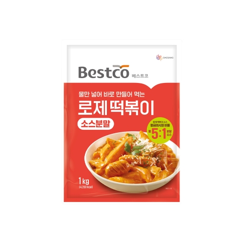 베스트코 로제 떡볶이 소스 분말 1kg