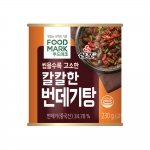 ★O2O상품★푸드마크 칼칼한 번데기탕 230g