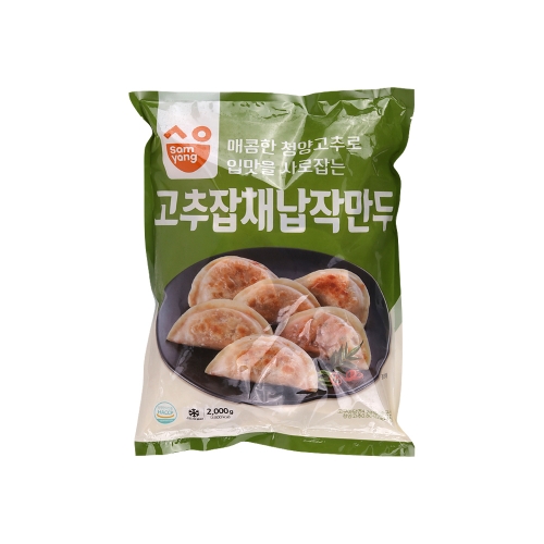 ★일시중단★모닝하임 고추잡채 납작만두 2kg