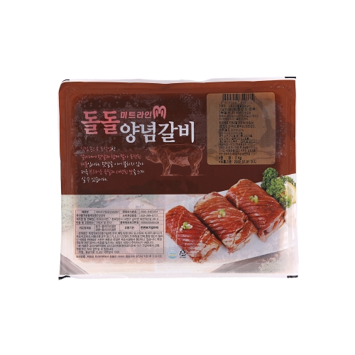 미트라인 돌돌양념갈비 2kg