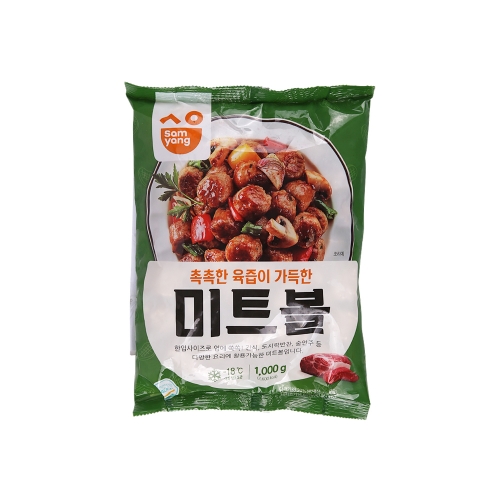 삼양 모닝하임 미트볼 1kg