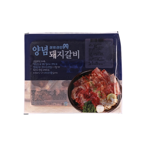 미트라인 양념 돼지갈비 2kg