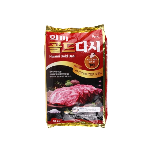 화미 골드 다시 20kg