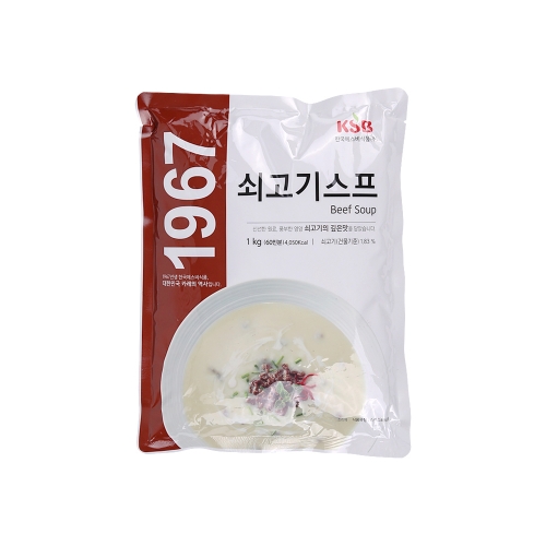 ★O2O상품★골드스푼 쇠고기 스프 1kg