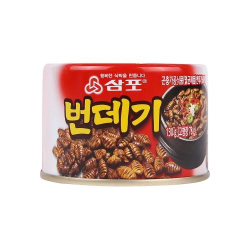 삼포 번데기 130g