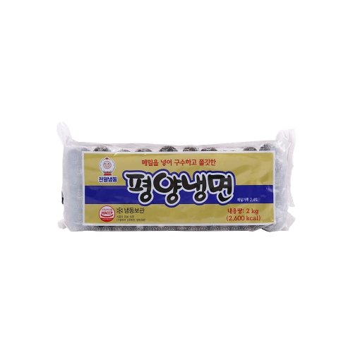 천일 평양냉면 2kg