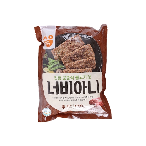 삼양 모닝 하임 너비아니 1kg