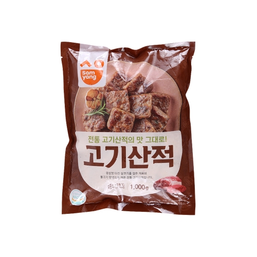 삼양 모닝 하임 고기 산적 1kg