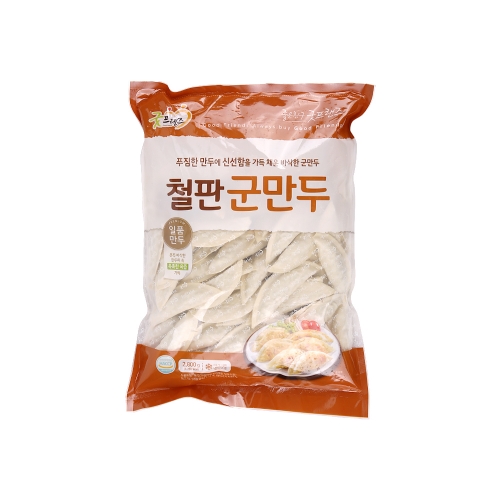 굿프랜즈 철판 군만두 2.8kg