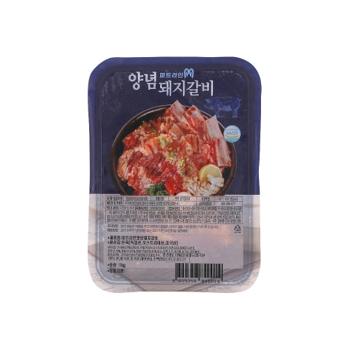 미트라인 양념 돼지갈비 1kg