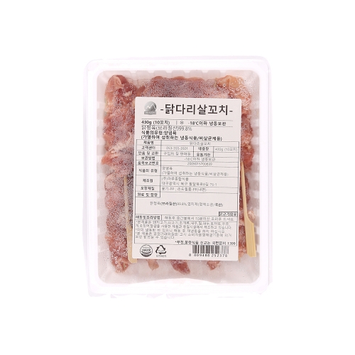 ★O2O상품★마루 닭다리살 꼬치 430g