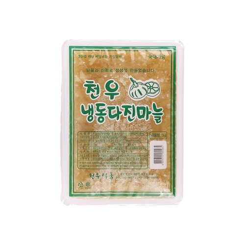 천우 냉동 양념 다진 마늘 1kg