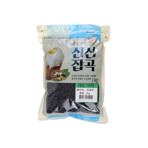 검정콩 서리태 신경기 건강을 위한 신선잡곡 1kg