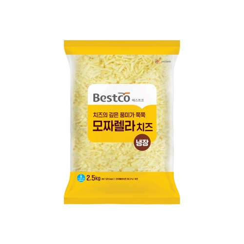 베스트코 모짜렐라 냉장 치즈 2.5kg