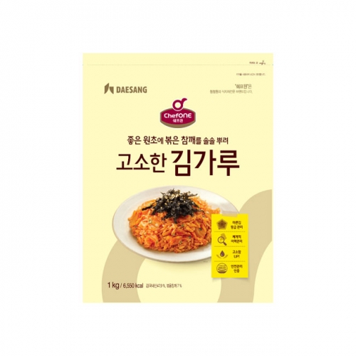 쉐프원 고소한 김가루 1kg