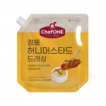 쉐프원 정통 허니머스타드 드레싱 2kg