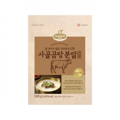 쉐프원 사골곰탕 분말 500g