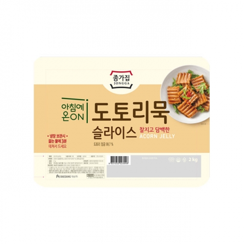 ★O2O상품★종가집 도토리묵 2kg (슬라이스)