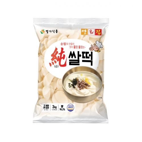 ★O2O상품★별가 순쌀 떡국떡 3kg