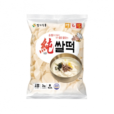 [알뜰상품] 별가 순쌀 떡국떡 3kg/ 소비기한 2024.03.06까지