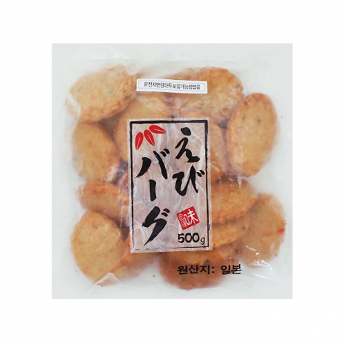 ★O2O상품★와카메 에비버거 500g