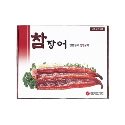 민물장어 양념 10미 1kg