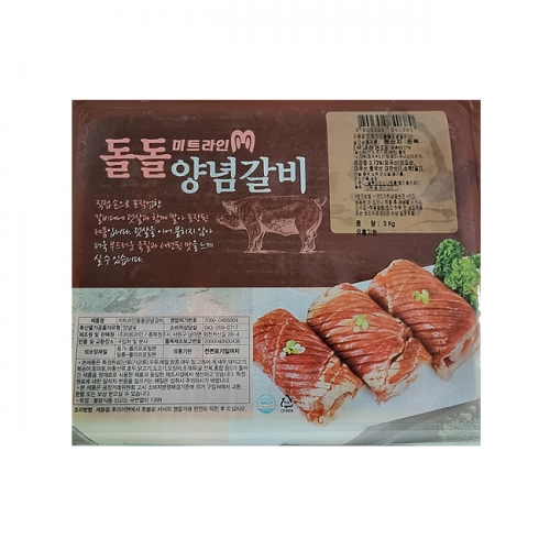 미트라 돌돌 양념 돼지갈비 3kg