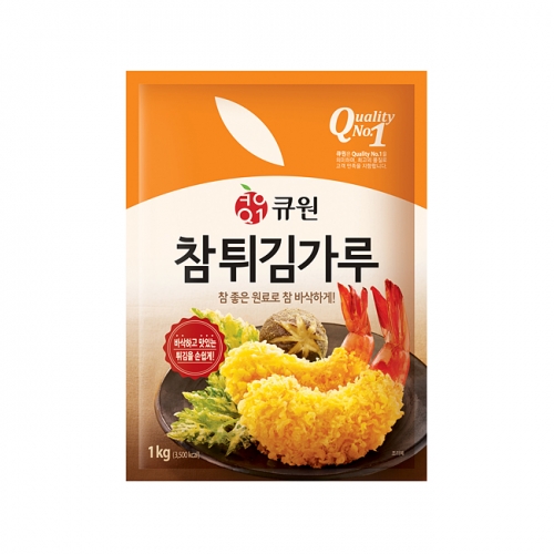 큐원 참 튀김가루 1kg