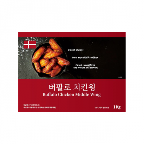 프리맥스 버팔로 치킨윙 1kg