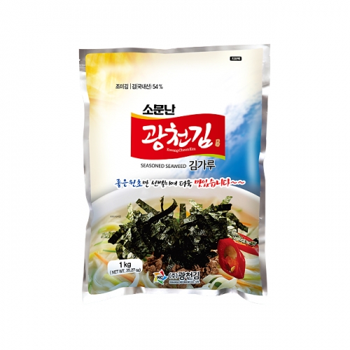 광천김 김가루 1Kg