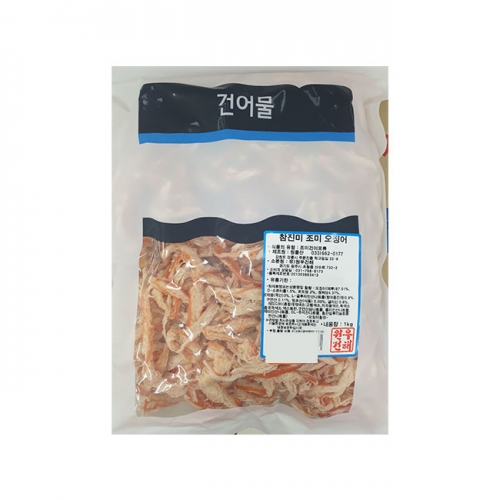 베스트코 참진미채 1kg