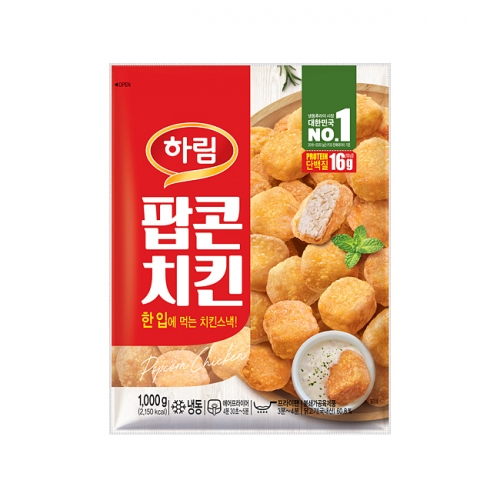 하림 팝콘치킨 1kg