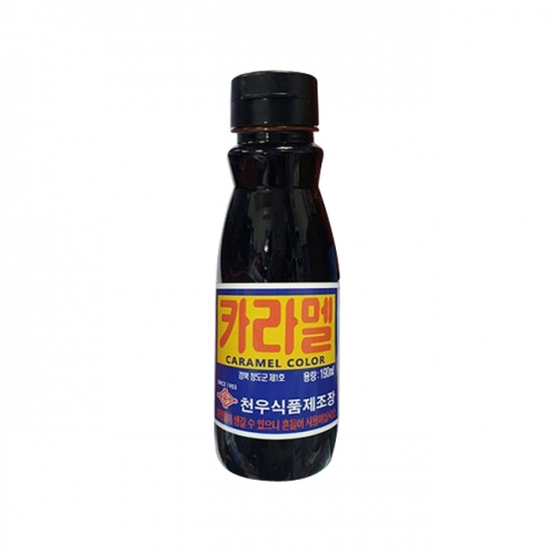 천우 카라멜색소 190ml