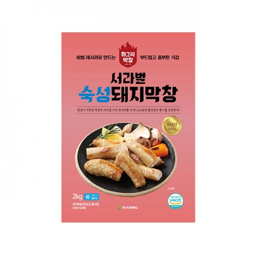 서라벌 양념숙성 돼지막창 2kg