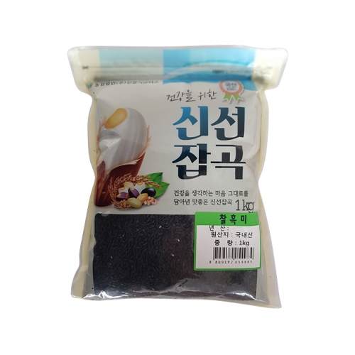 찰흑미 신경기 건강을 위한 신선잡곡 1kg