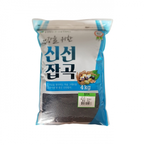 찰흑미 신경기 건강을 위한 신선잡곡 4kg