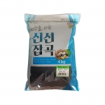 흑미 신경기 건강을 위한 신선잡곡 4kg