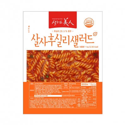 MDS 엠디에스 살사 후실리샐러드 1kg