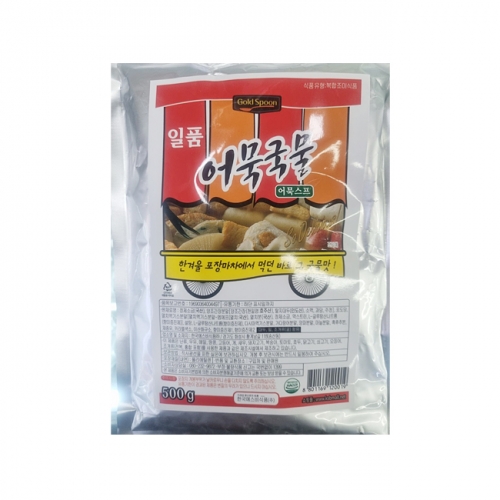 일품 어묵국물 500g