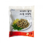 자숙새꼬막살 1kg