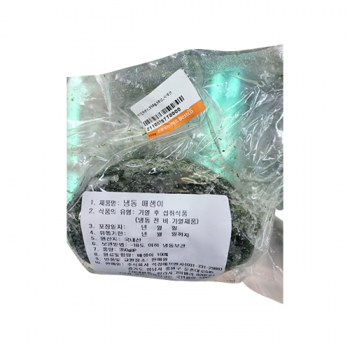 매생이 350g